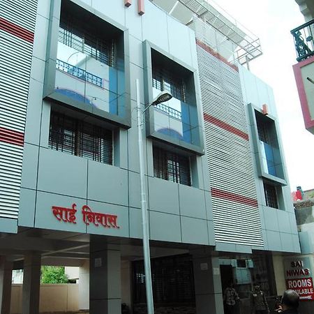 Hotel Sai Niwas Shirdi Esterno foto